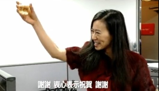 憑藉高明的創意騰飛