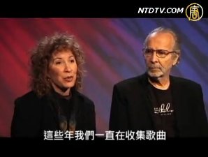 樂壇不老樹古稀之年譜傳奇
