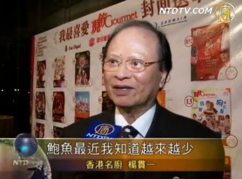 香港日貨緊缺 奶粉鮑魚紛紛告急