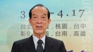 神韵基隆首演 副市长：社会精神鼓舞