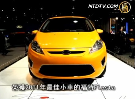 加國卡爾加里國際汽車展落下帷幕