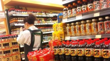 辐射止步  日本乳品生鲜逐批验