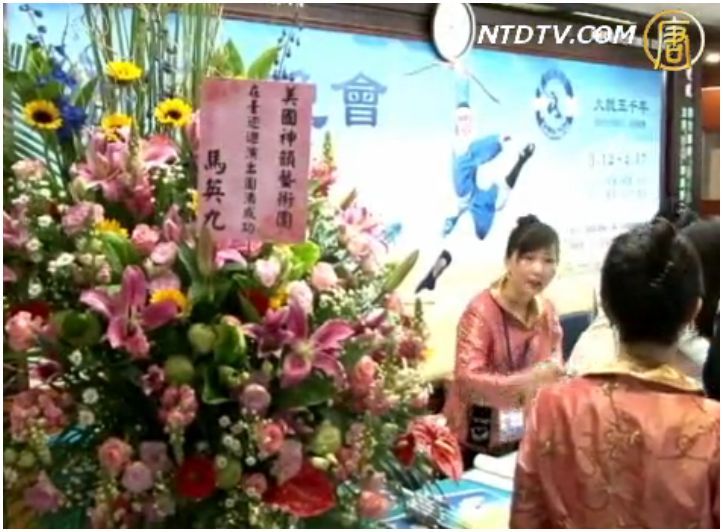 基隆觀眾：神韻帶給世人深遠影響