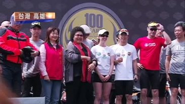 擁抱絲路挑戰萬里 林義傑高雄出發