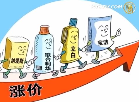 大陸又出現搶購日用化學品狂潮