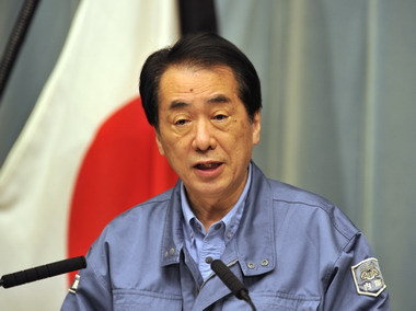 菅直人：日本已進入最高戒備狀態