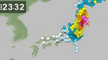 日本宫城县又发生7.4级强震