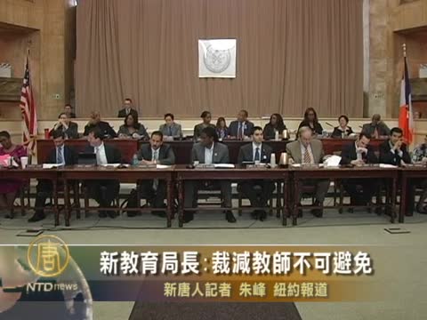 新教育局長：裁減教師不可避免