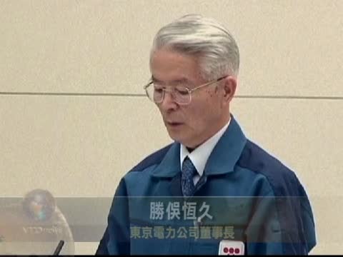 日本東電: 6到9個月內結束核危機