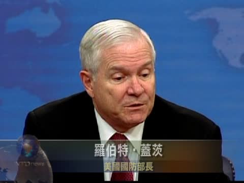 利百名政府軍士投降 美無人機助戰