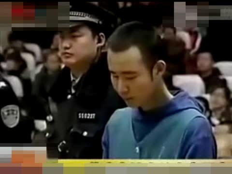 藥家鑫撞人持刀殺人案一審判死刑