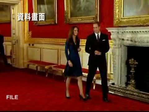 英皇室公布婚禮流程