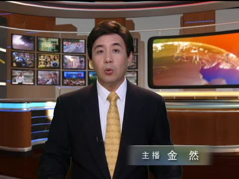 人權對話落幕 美批中國人權嚴重倒退