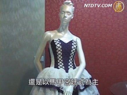 掌握婚紗流行趨勢 自然色彩馬甲風