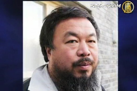 【今日點擊】北京掀起打擊反政府運動