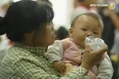 中國甘肅再報牛奶中毒事件