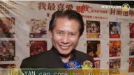世界烹饪大师甄文达支持厨技大赛