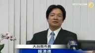 台南市长真心推荐 邀市民齐看神韵