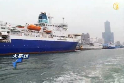 遊高雄港啖美食 遊輪服務再升級
