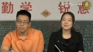 大陆新闻解读（190）雷人网事：学外语
