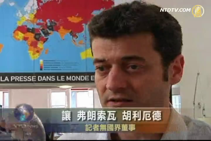 記者無國界譴責利當局殺害記者