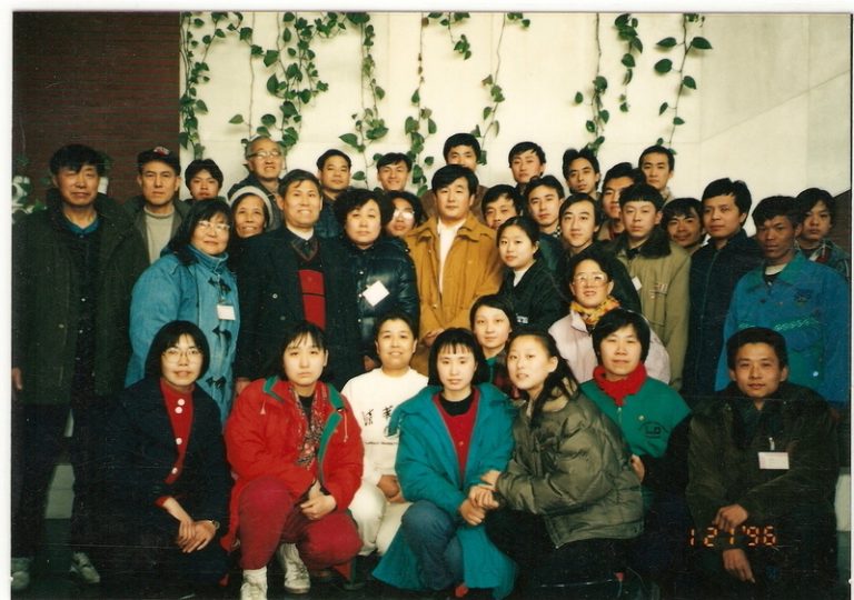 法輪大法在清華大學