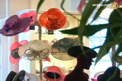 英王室大婚在即 御用店家推新品