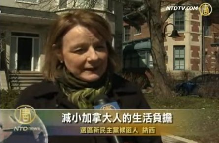 加聯邦大選：Parkdale-High-Park選區