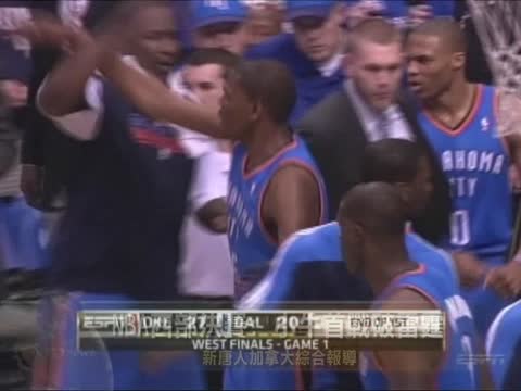 NBA西部決賽: 小牛首戰破雷霆