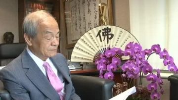 黄石城：政府应支持新唐人续约