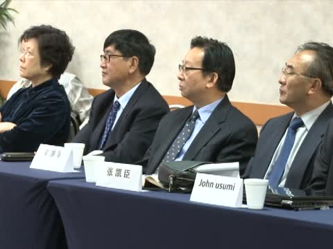 辛亥革命與當代民主革命紐約研討會
