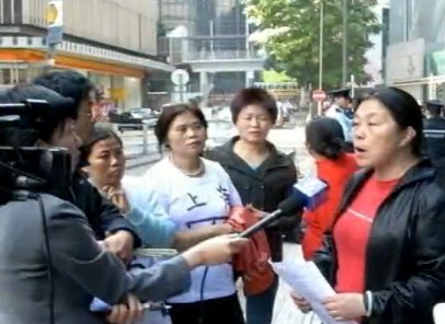 數千訪民上海市政府門前反迫害