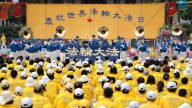 世界法輪大法日 新竹法輪功學員齊賀