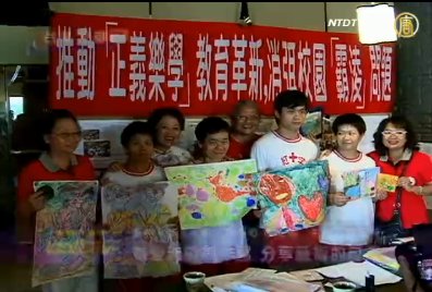 有愛無礙創作展 分享藝術的可貴