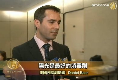 美人權副助卿：自由獨立媒體很重要