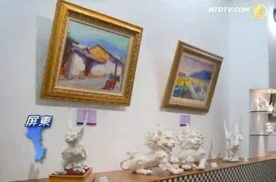 科技注入美學 大田文創美學中心成立