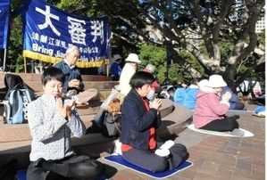 麥塔斯：澳洲法庭違反聯合國反酷刑公約