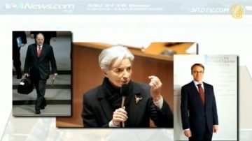 国际社会猜测IMF新总裁人选