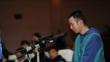 药家鑫维持死刑　民众反思社会污染