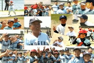 日本的希望——日本河岸棒球隊