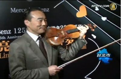 重視藝術文化扎根 林昭亮5月在臺現聲