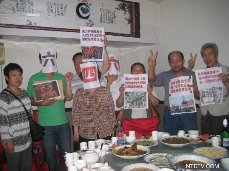 孫文廣：濟南聚會悼六四22周年（視頻）