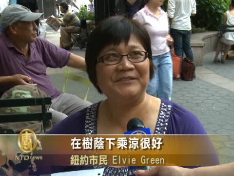 紐約入夏首次高溫警告