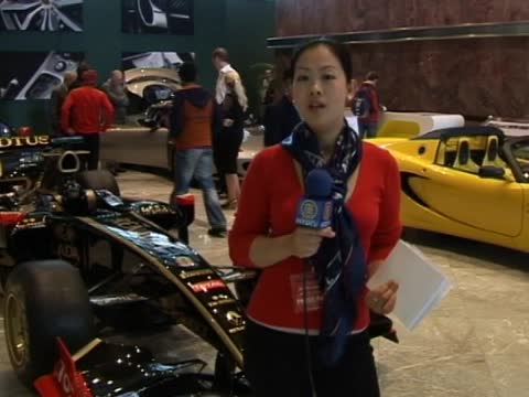 世界汽車博覽會倫敦亮相