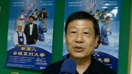 廚技大賽回歸正統 挖掘老菜新感動