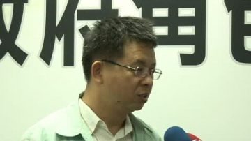 防塑毒 台学者：源头管理化学物质