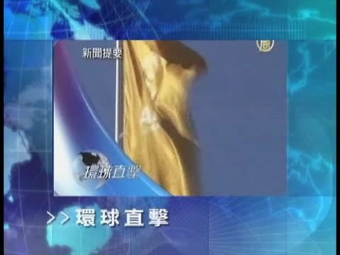 港議員籲新唐人續約做大陸明燈