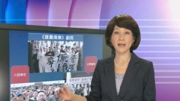 《建党伟业》公映　网友：颠覆政权指南