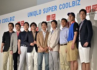 日省電新招: 鼓勵上班族清涼上班