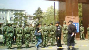 组图：内蒙古师范大学重兵把守